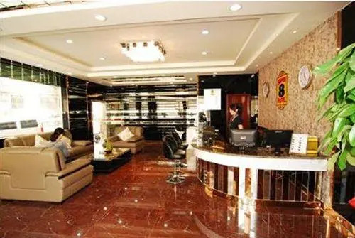 Super 8 Hotel Hangzhou Huanglong Yu Quan Xiao Qu