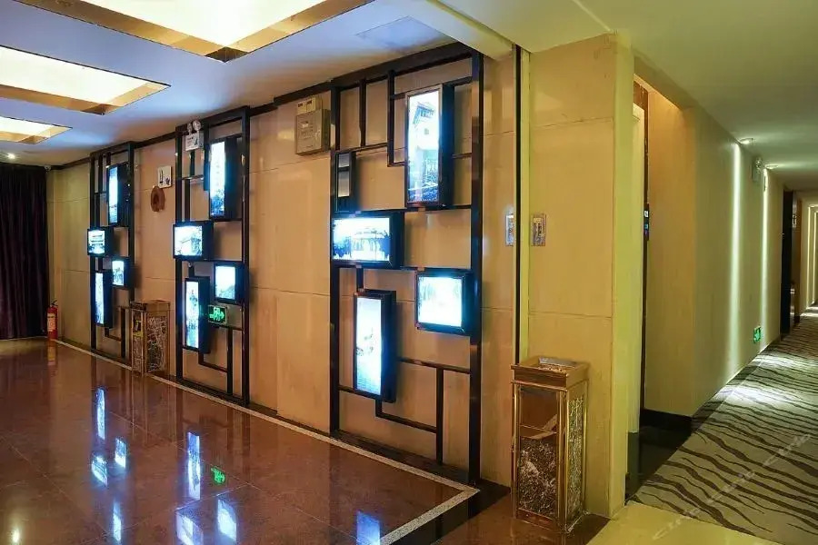 Kangyuan Culture Art Hotel