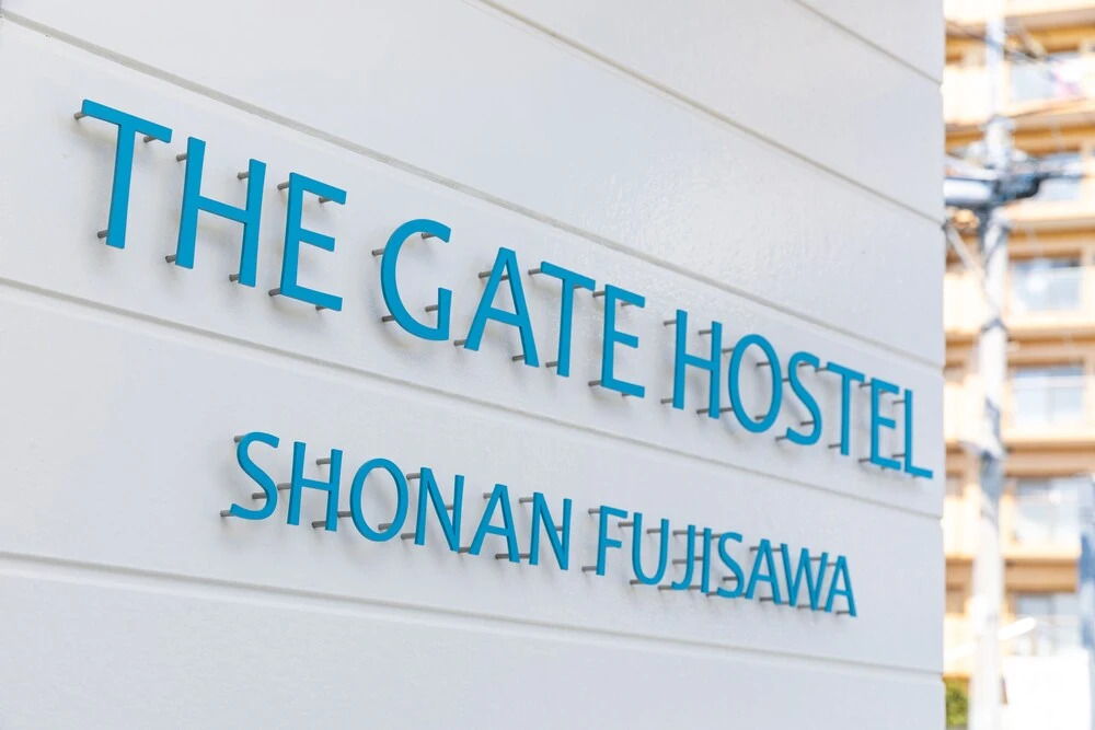 THE GATE HOSTEL SHONAN FUJISAWA