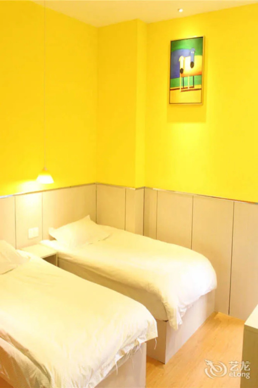 Xinyang Times Inn