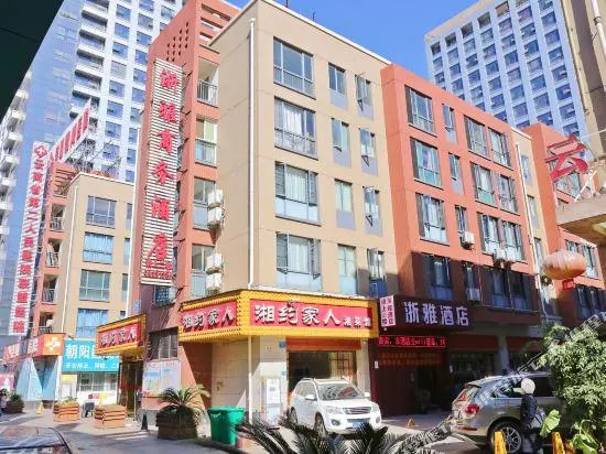 Zheya Business Hotel