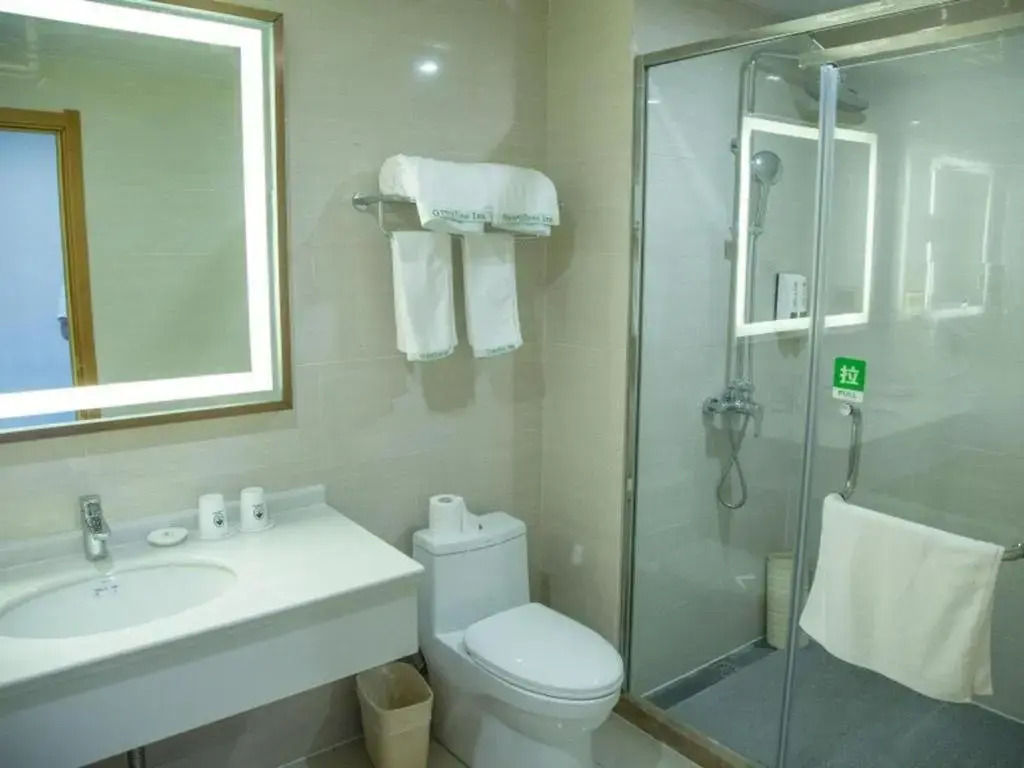 GreenTree Inn Anqing Yuexi County Wenquan Express Hotel