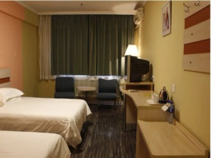 Shindom Inn Beijing Guangmingqiao