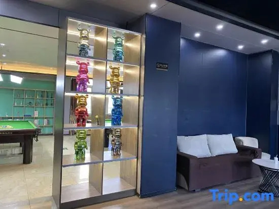 Lakes E-Sports Hotel (Water Conservancy and Hydropower College)