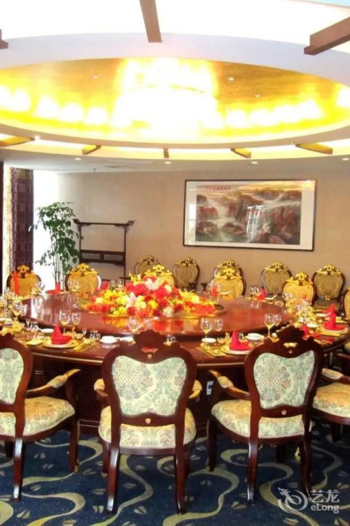 Xuzhou Zhonghui International Conference Center Hotel