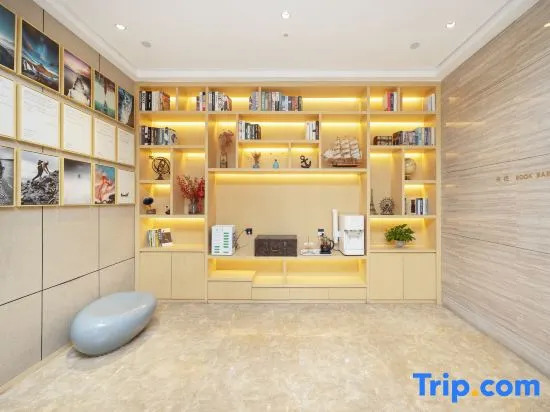 Starway Hotel (Sanfangqixiang Nanmendou Subway Station Fuzhou)
