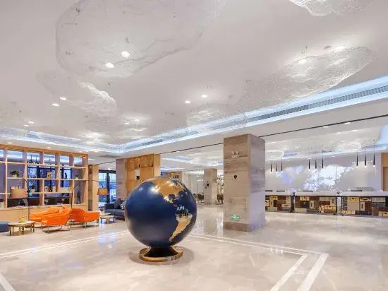 Kyriad Marvelous Hotel Jingxian