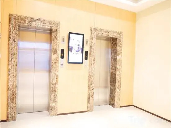 HanTing Hotel (Manzhouli Beihu Park)