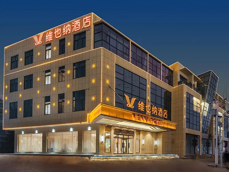 Vienna Hotel Jinan Zhangqiu Government Affairs Center