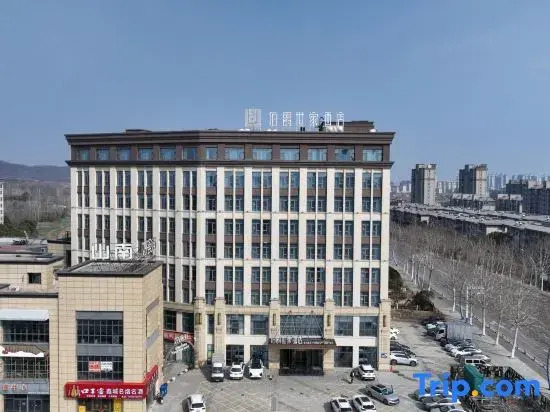 EARL Family Hotel (Huainan No.2 Middle School Branch)