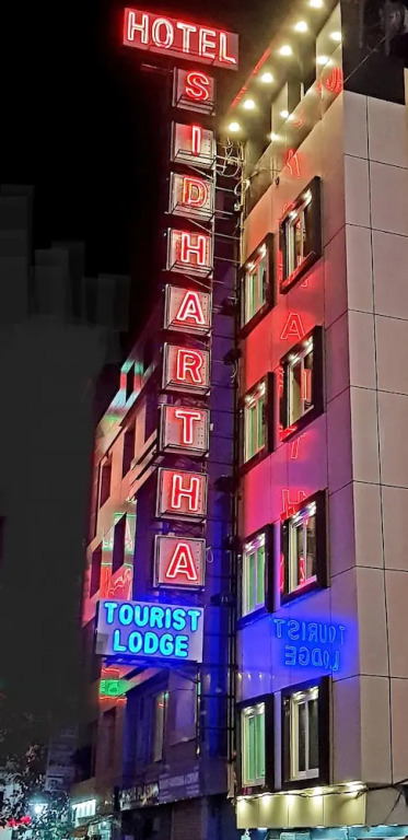 Hotel Amba Deluxe- Managed by Hotel Sidhartha