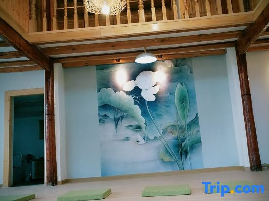 Shuyunju Healing homestay