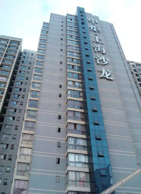 Kunming Xinyuan Hotel