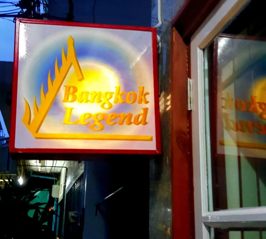 Bangkok Legend Guesthouse