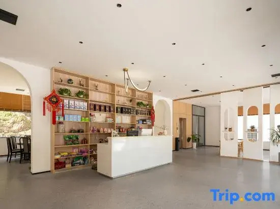 Mount Huangshan Wantinggou Homestay  (Mount Huangshan Tangkou South Gate Store)