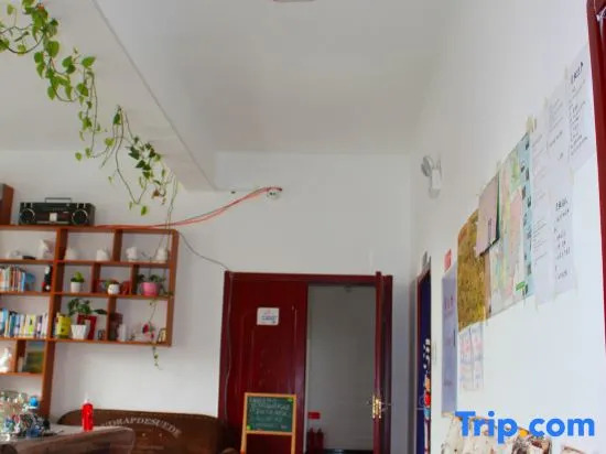 Beiwei Wushidu Youth Hostel