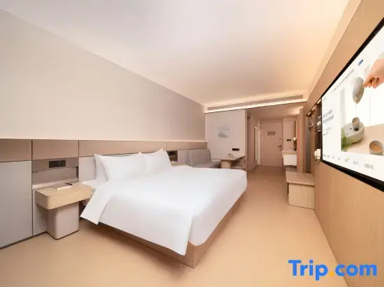 JI Hotel (Nanyang Dengzhou Beijing Avenue)