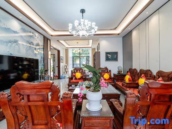 Tengchong Yiyuanju Homestay