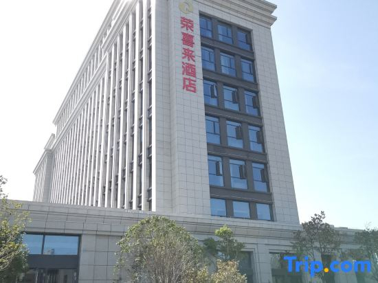 Ron Share Hotel