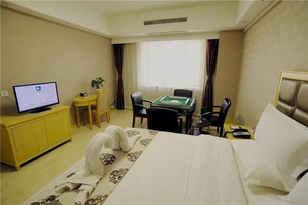 Xinglu  Hotel
