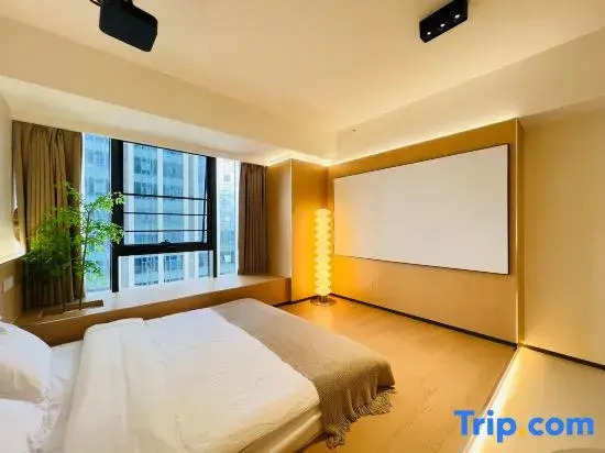 Sanmu Boutique Homestay (Spring and Autumn Yancheng Branch)