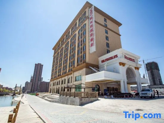 Vienna International Hotel (Khorgos Port)