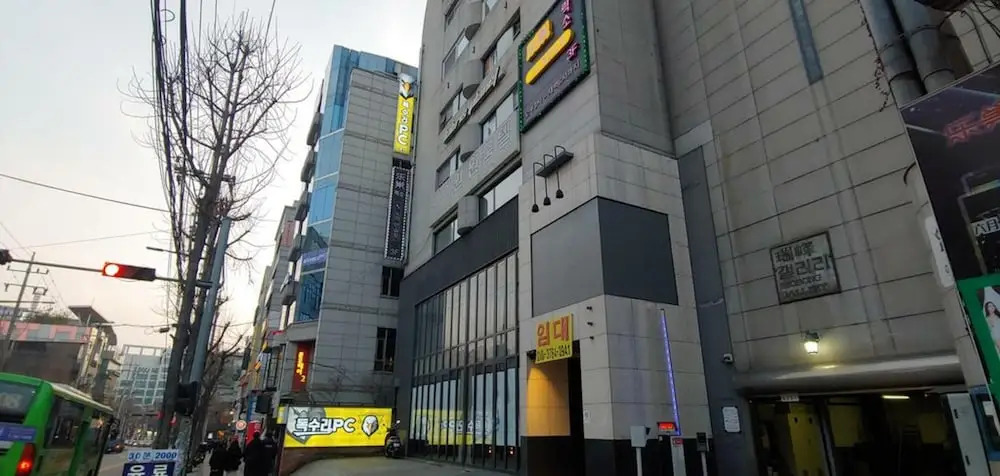 I One Guesthouse In Hongdae