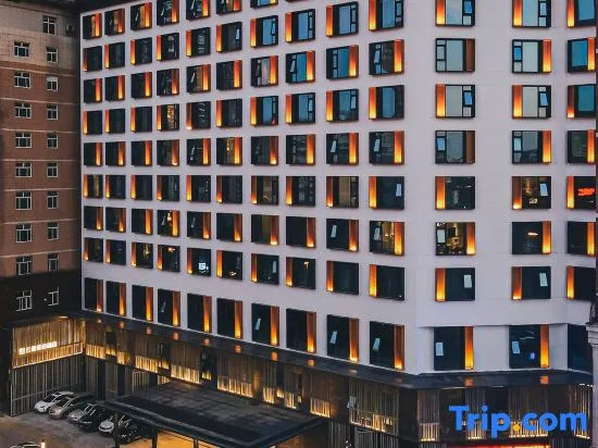 Yun He Ye Bo Hotel (Xi'an Zhonggulou South Gate)