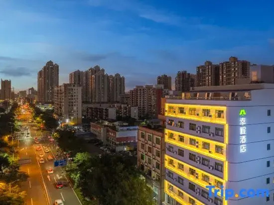 Xingcheng Hotel (Youyi Nanhai City Binlian Night Market)