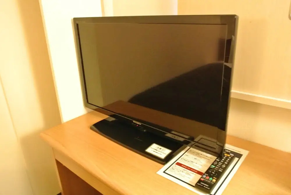 R-bend Hotel ATSUGI