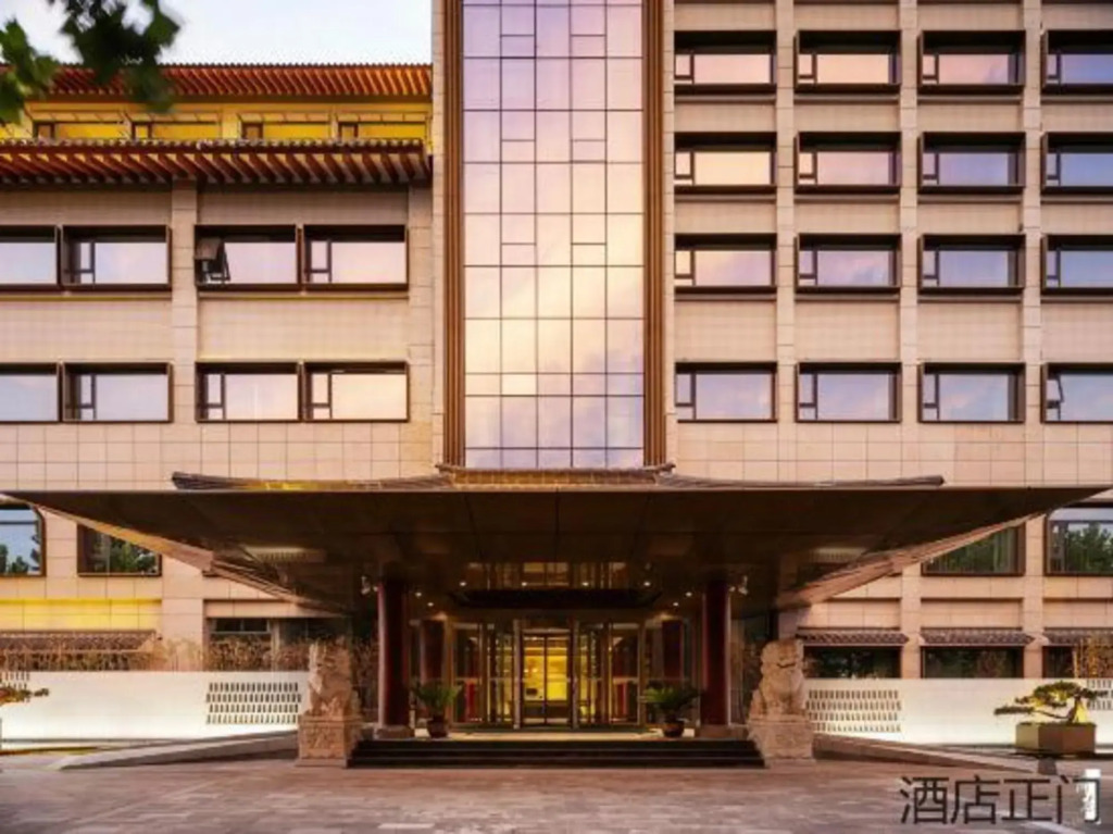 Qin'an Hotel