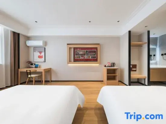 Shankee Coffee Style Hotel (Tekes Bagua Cheng)