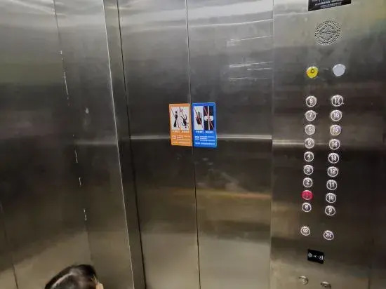Puning Shihai Business Apartment