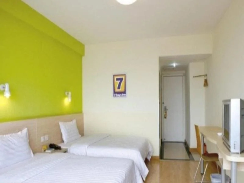 7Days Inn Guiyang Yanwu Street