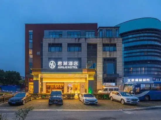 Wassim Hotel (Shanghai Pudong Airport)
