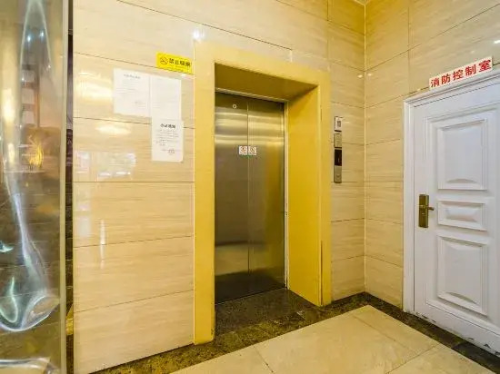 Luohe Lejia Film & Television Hotel