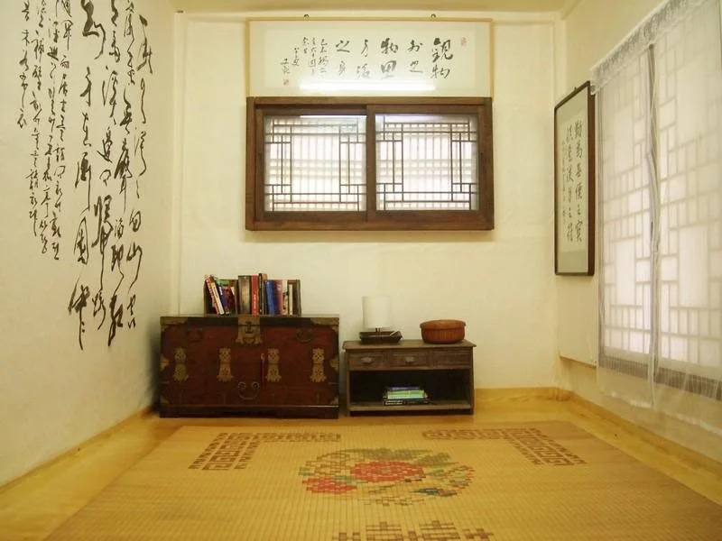 Ogamul Guesthouse