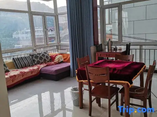 Beijing Luchuan Yumin Farmhouse