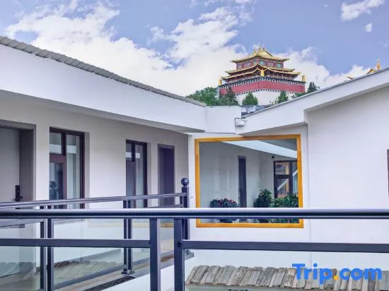 Shangri-La Banxia Time Homestay (Dukezong Ancient City Branch)
