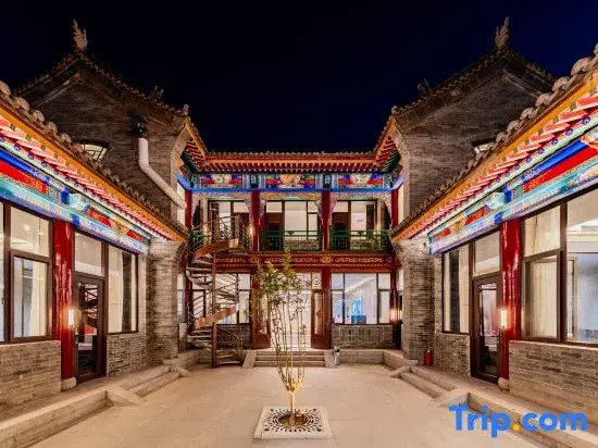 Zhaomu Qingcheng Hotel (Dazhao Temple Scenic Area Branch)