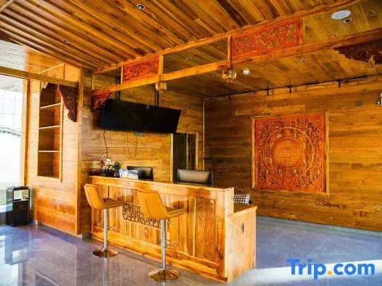 Ziyunxuan Hotel (Simao District Chama Ancient City)