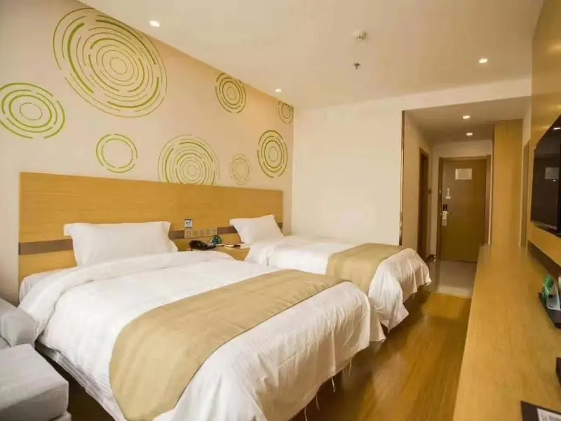GreenTree Inn Handan Wei County Xianbiao Business Hotel