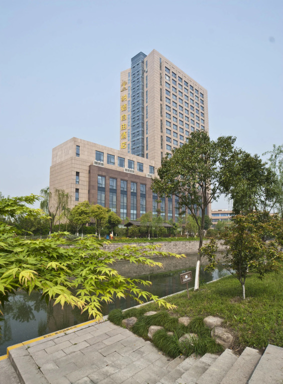 Nade Hotel