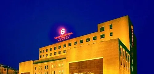 Yingkou Intercontinental Holiday Inn