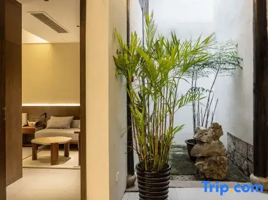 Yuanshe · Zhichun (Nanxun Ancient Town Scenic Area Branch)