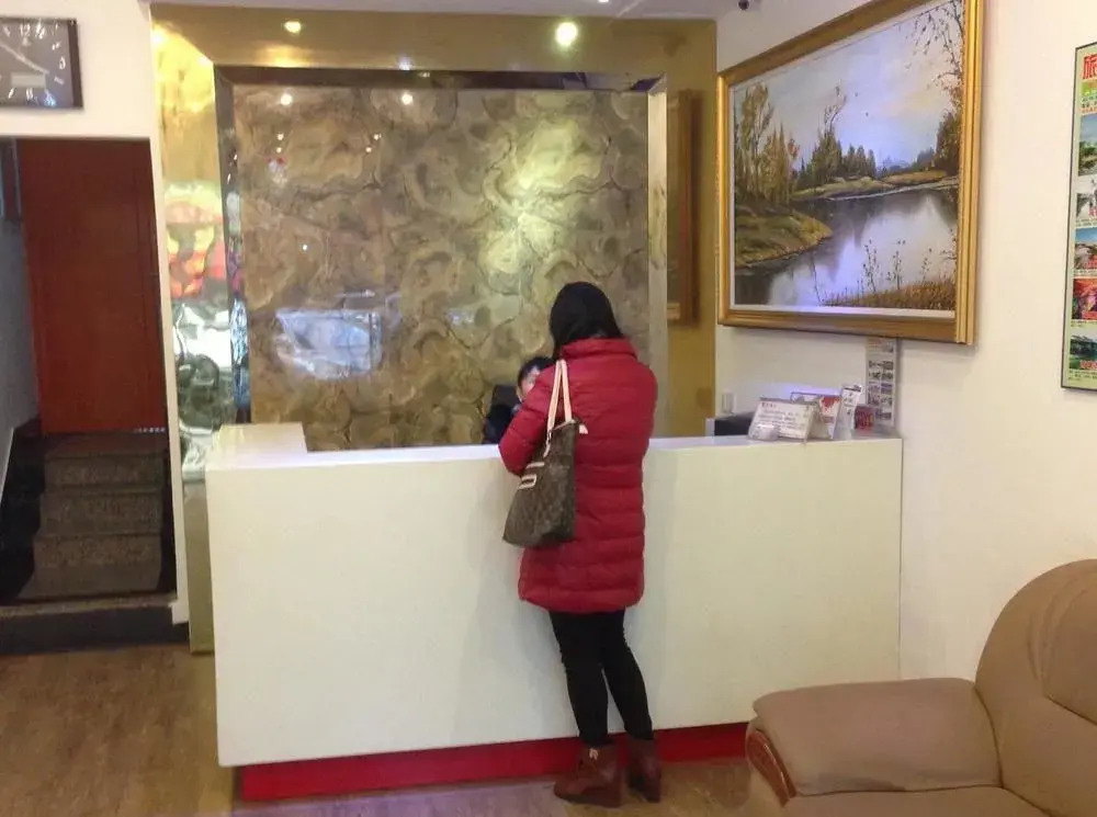 Wenshun Holiday Hotel