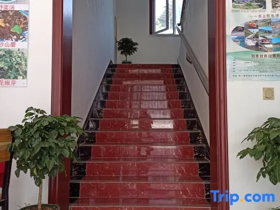Yangyang Hotel