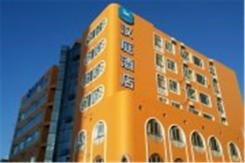 Hanting Hotel Kunming Mile Temple Park