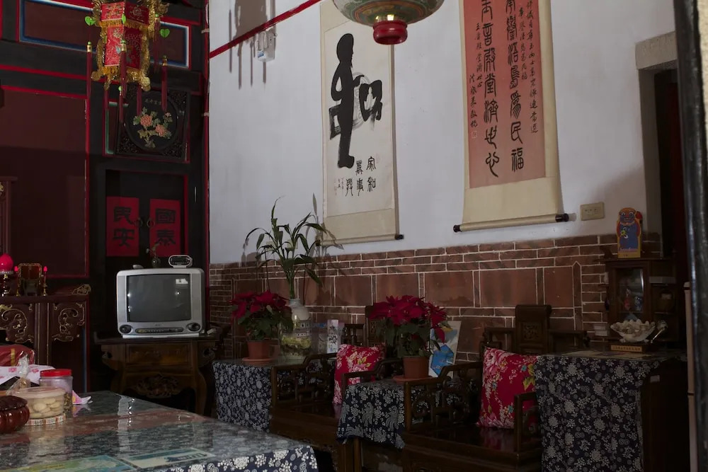 Shuitou Inn I