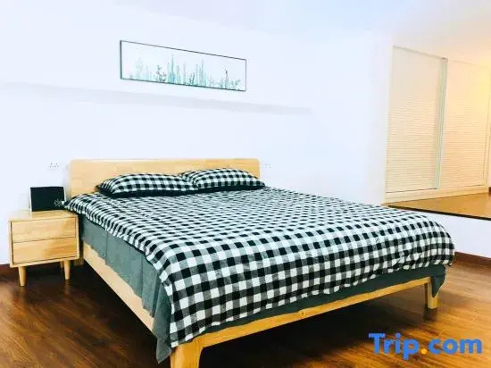 Jiande Banxia Sunshine Homestay